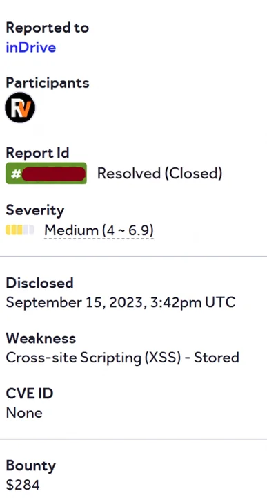 تقرير Stored XSS — تم إصلاحه